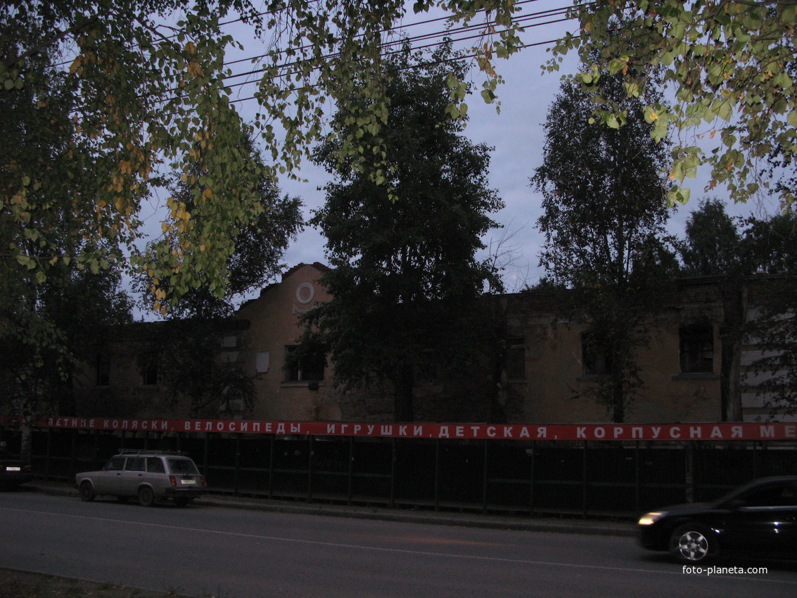 Сыктывкар 2013