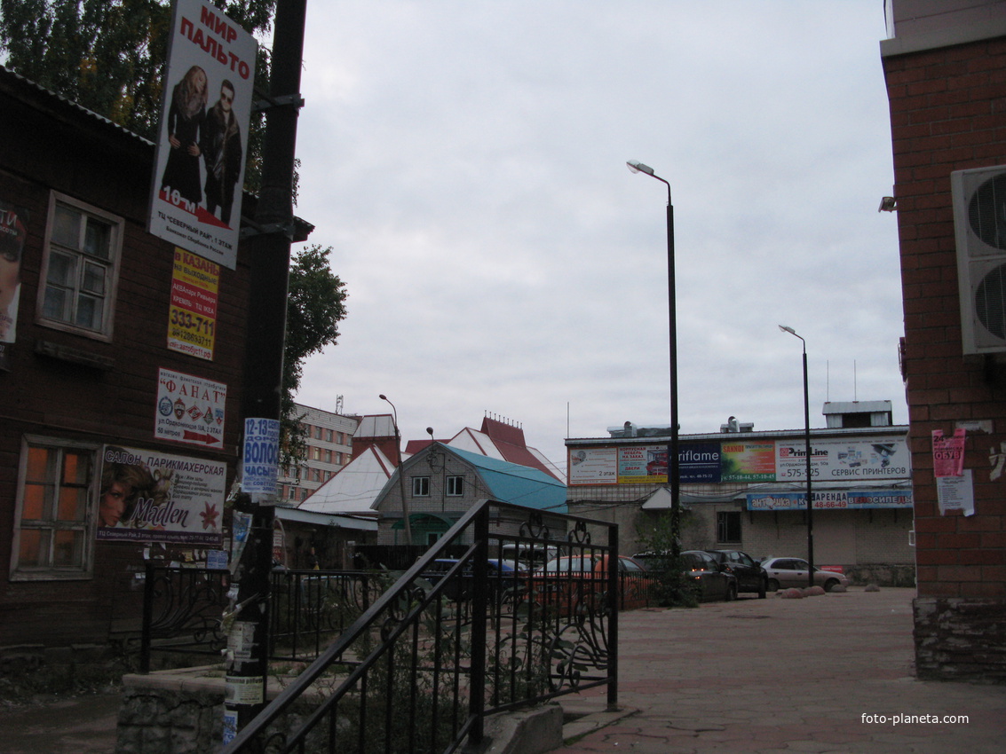 Сыктывкар 2013