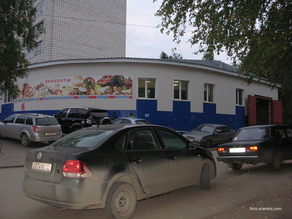 Сыктывкар 2013