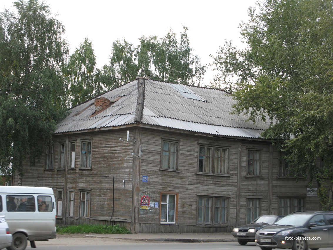 Сыктывкар 2013