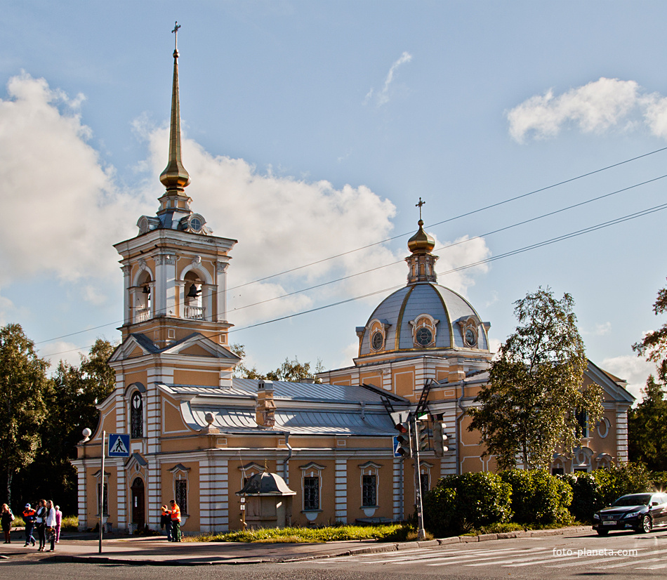 Храм Свято-Троицкий