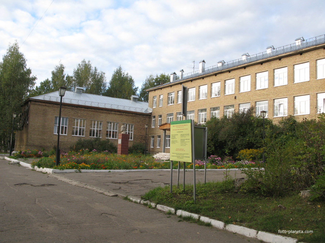 Сыктывкар 2013