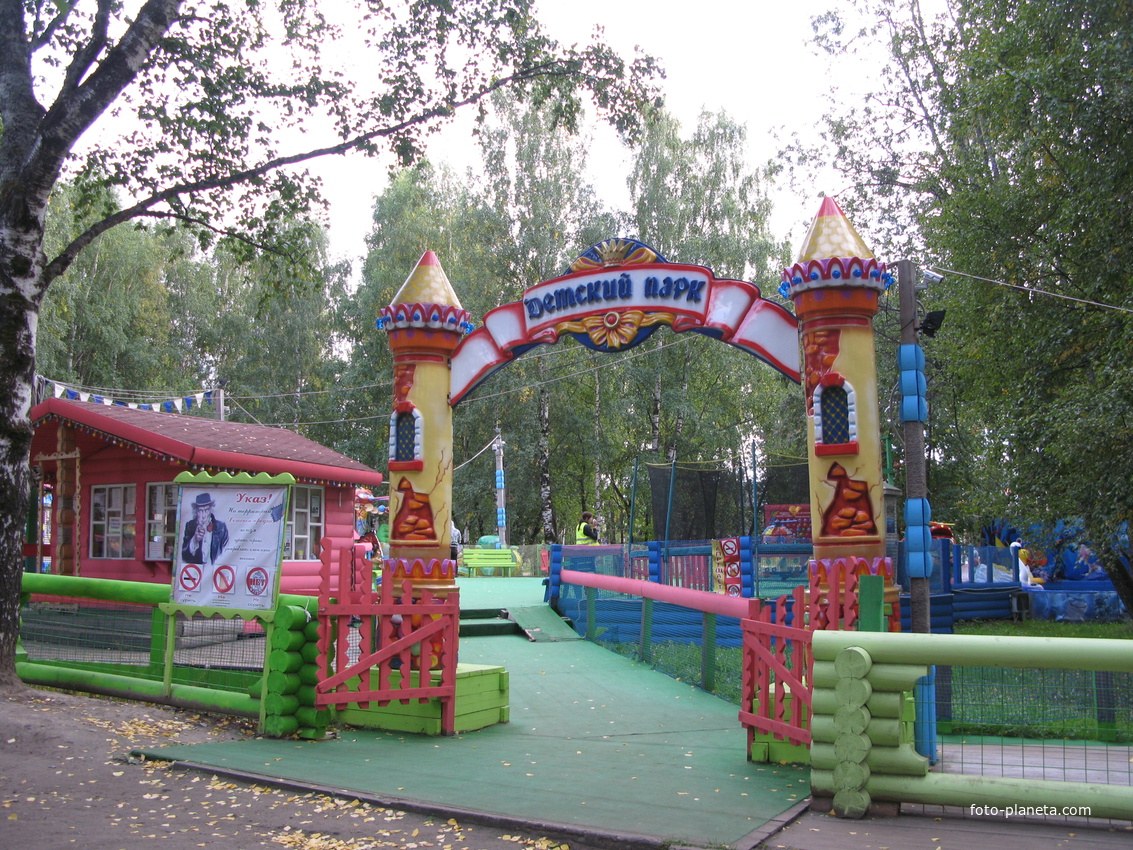 Сыктывкар 2013