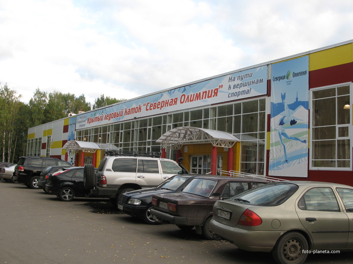 Сыктывкар 2013