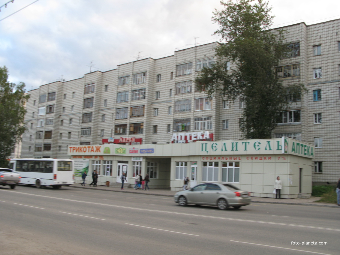 Сыктывкар 2013