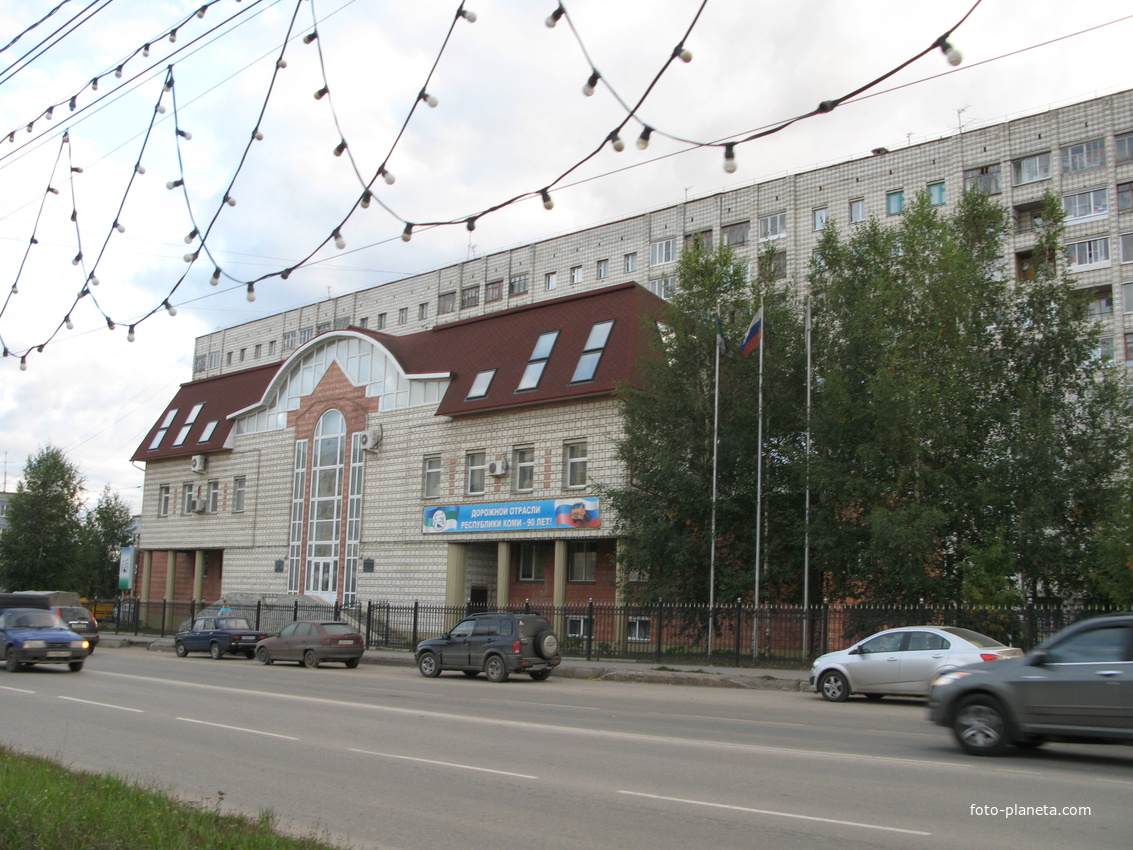 Сыктывкар 2013