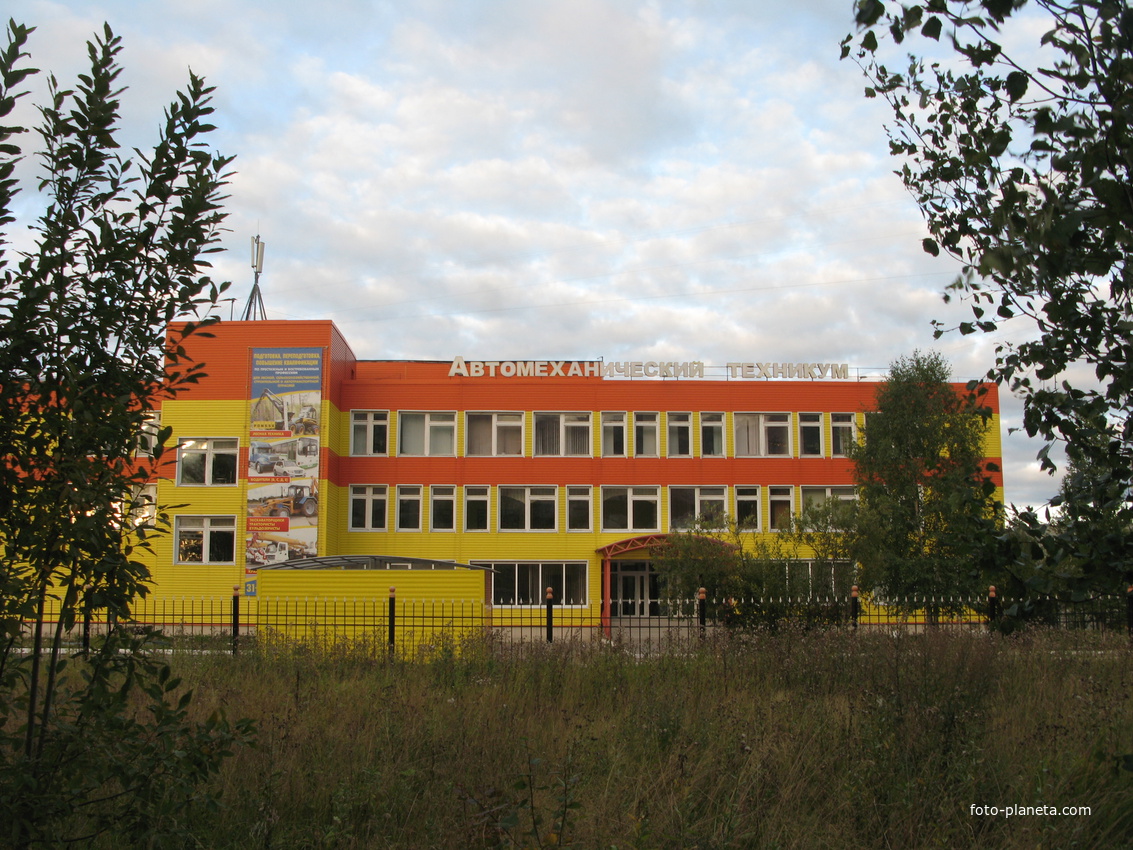 Сыктывкар 2013