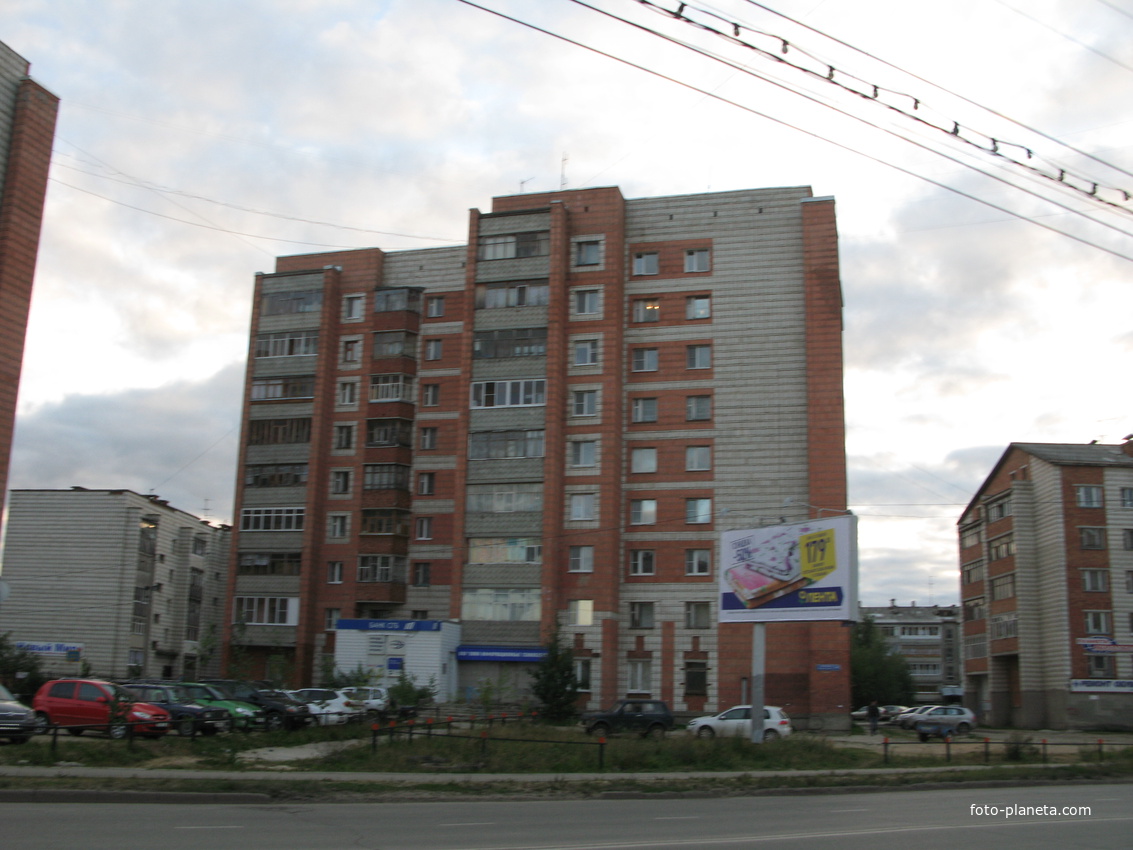 Сыктывкар 2013