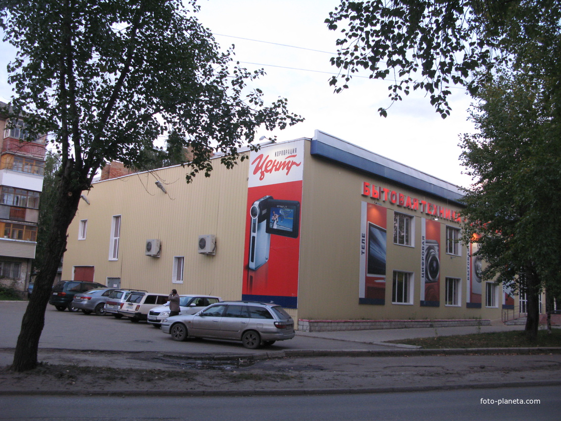 Сыктывкар 2013