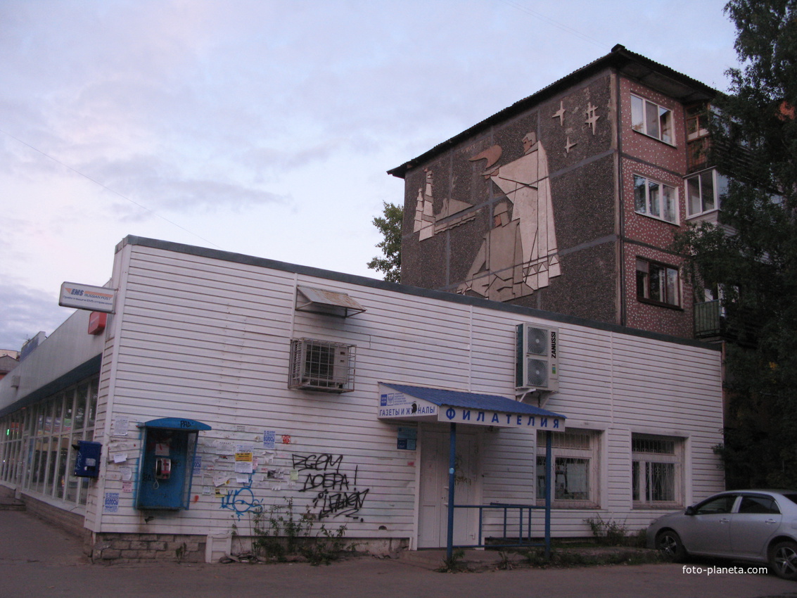 Сыктывкар 2013