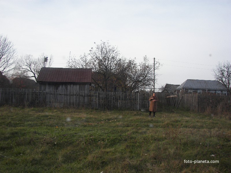 В Еленовке осенью 2009