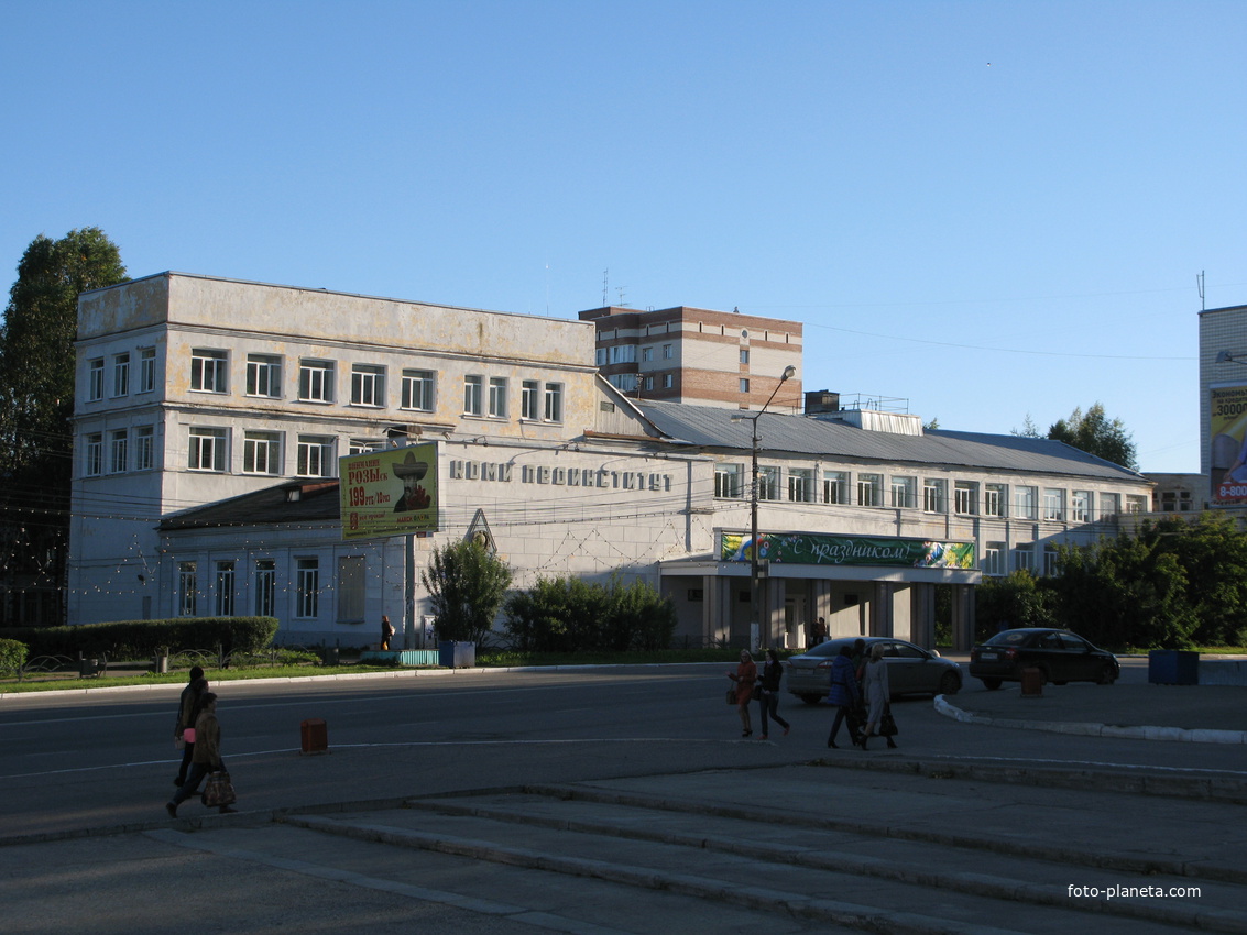 Сыктывкар 2013