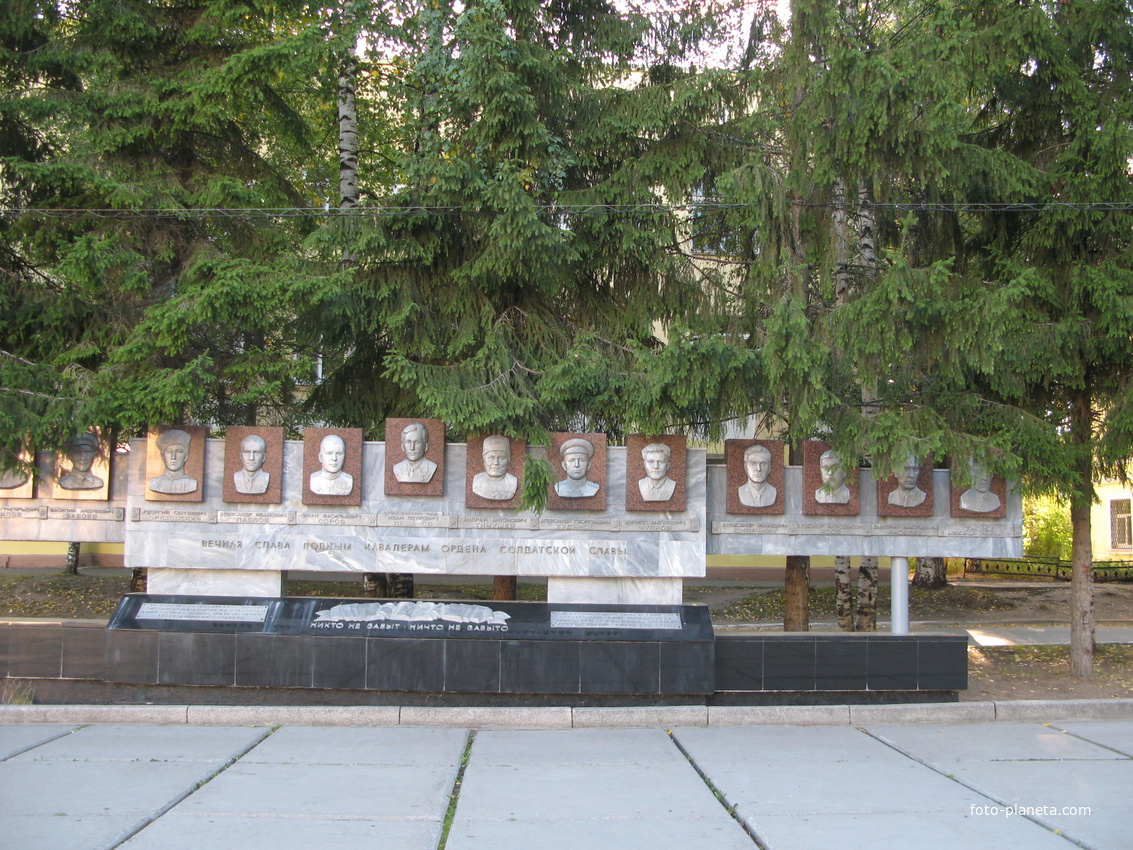 Сыктывкар 2013