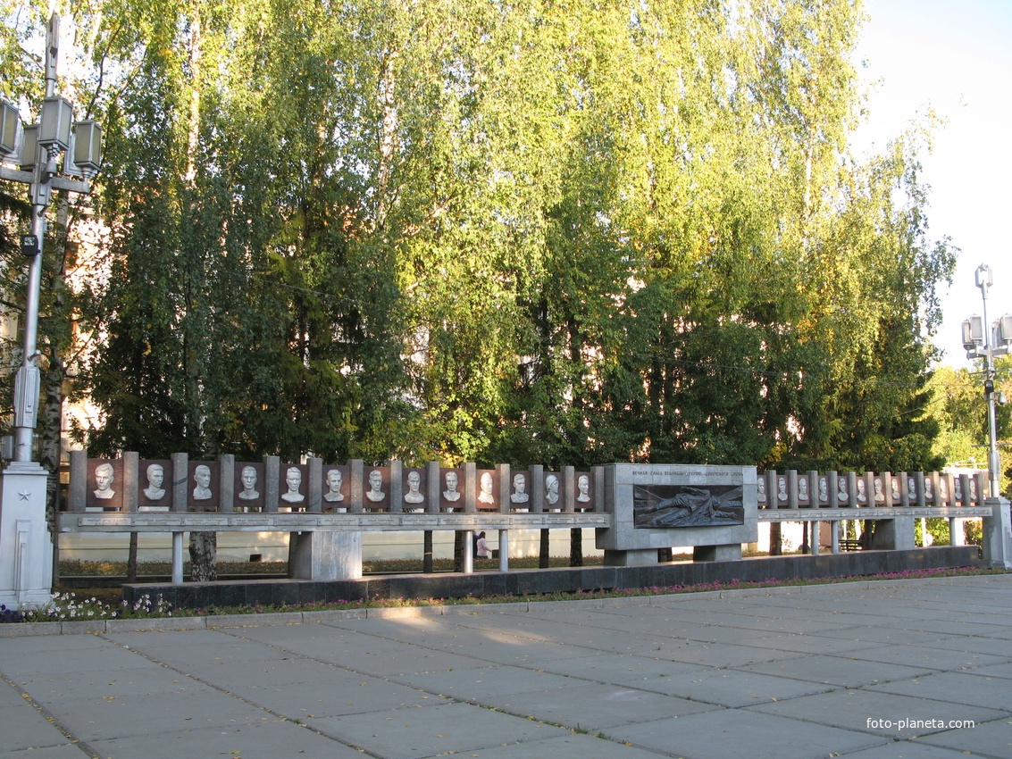 Сыктывкар 2013