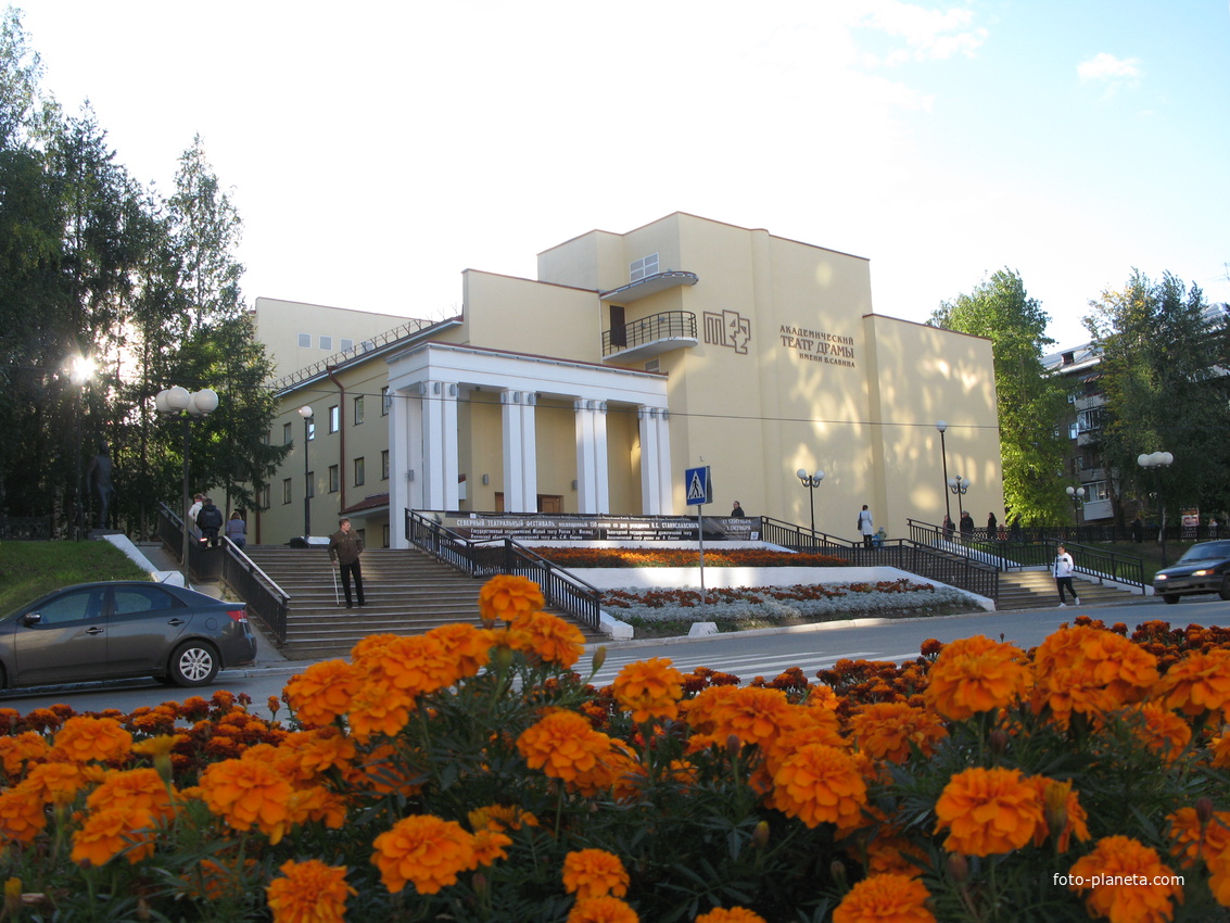 Сыктывкар 2013