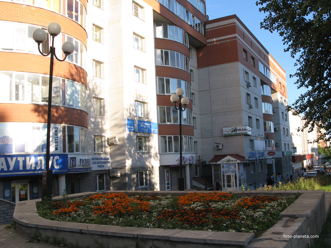 Сыктывкар 2013