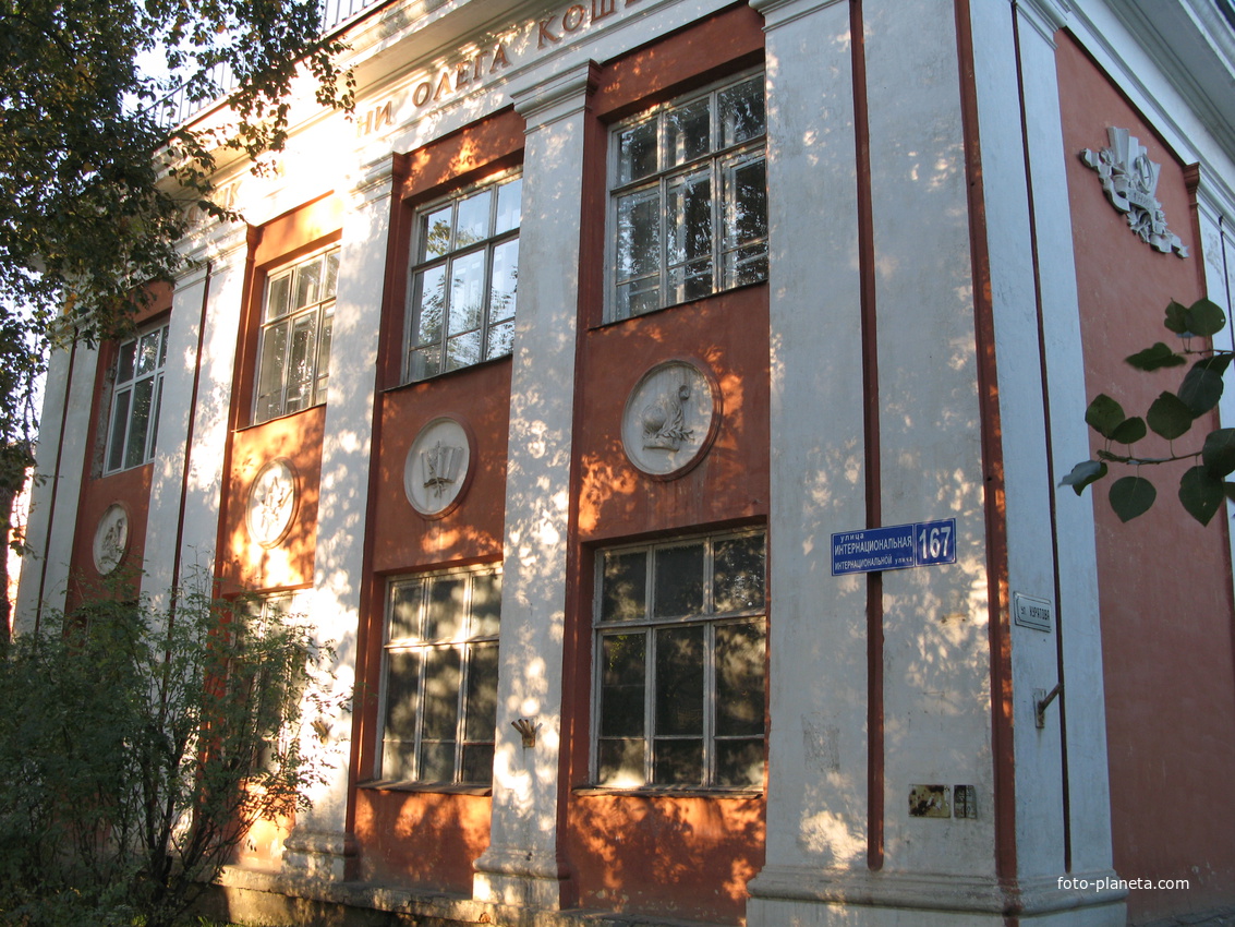 школа 12 сыктывкар. школа 12 сыктывкар. школа 12 сыктывкар эвакуация. 12 школа сыктывкар внутри. двенадцатая школа в сыктывкаре.