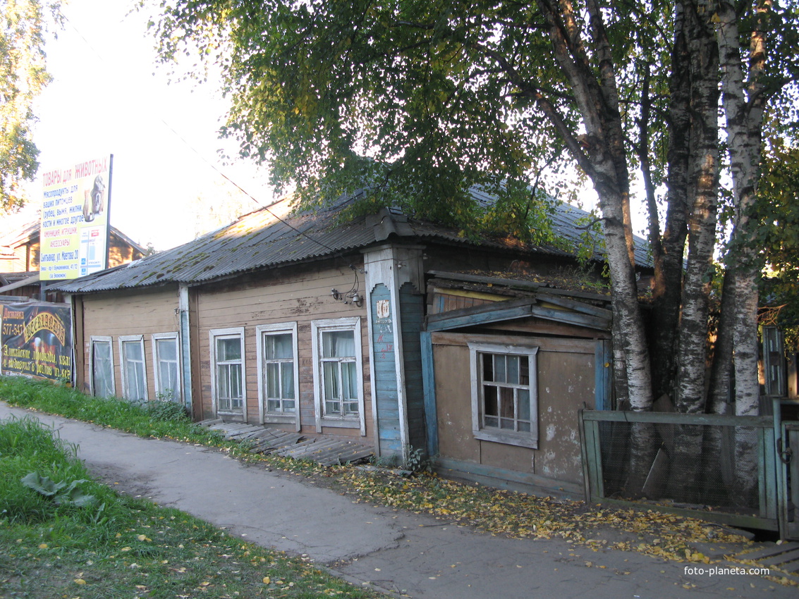 Сыктывкар 2013