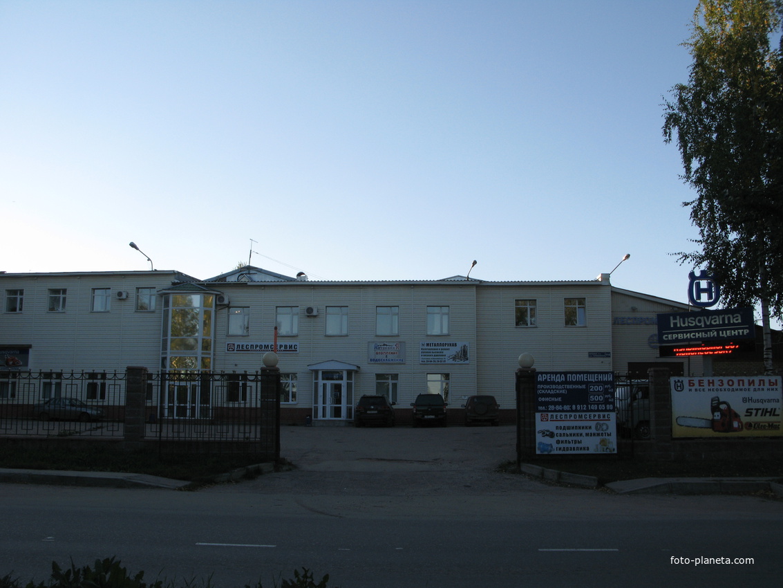 Сыктывкар 2013