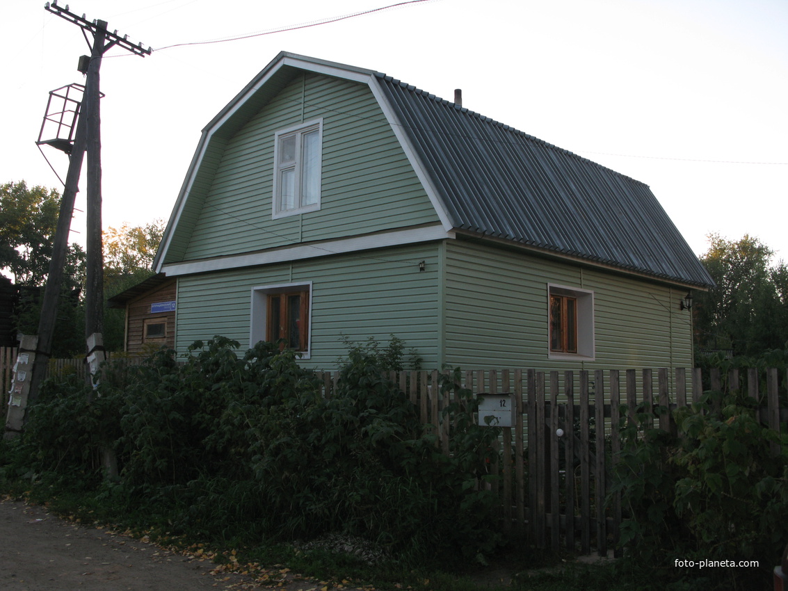 Сыктывкар 2013