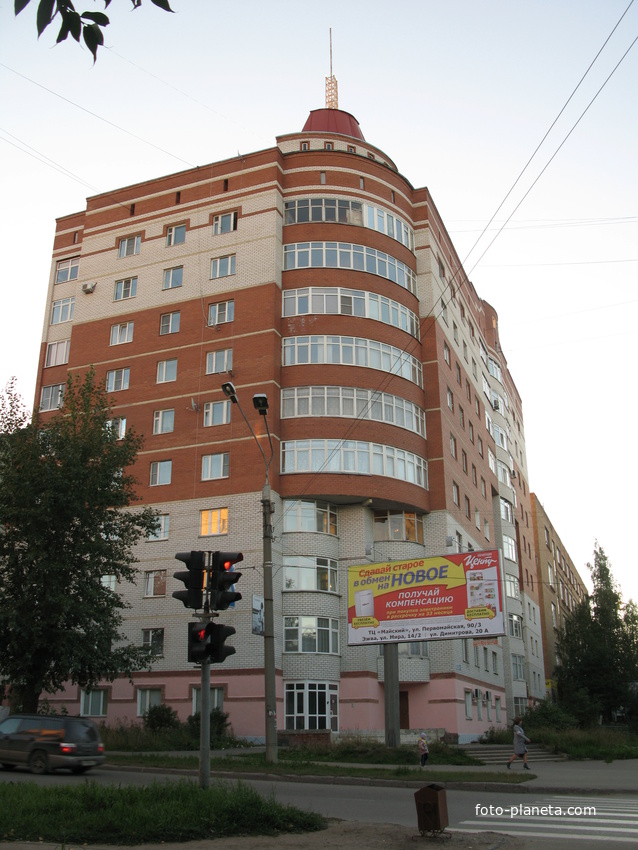 Сыктывкар 2013