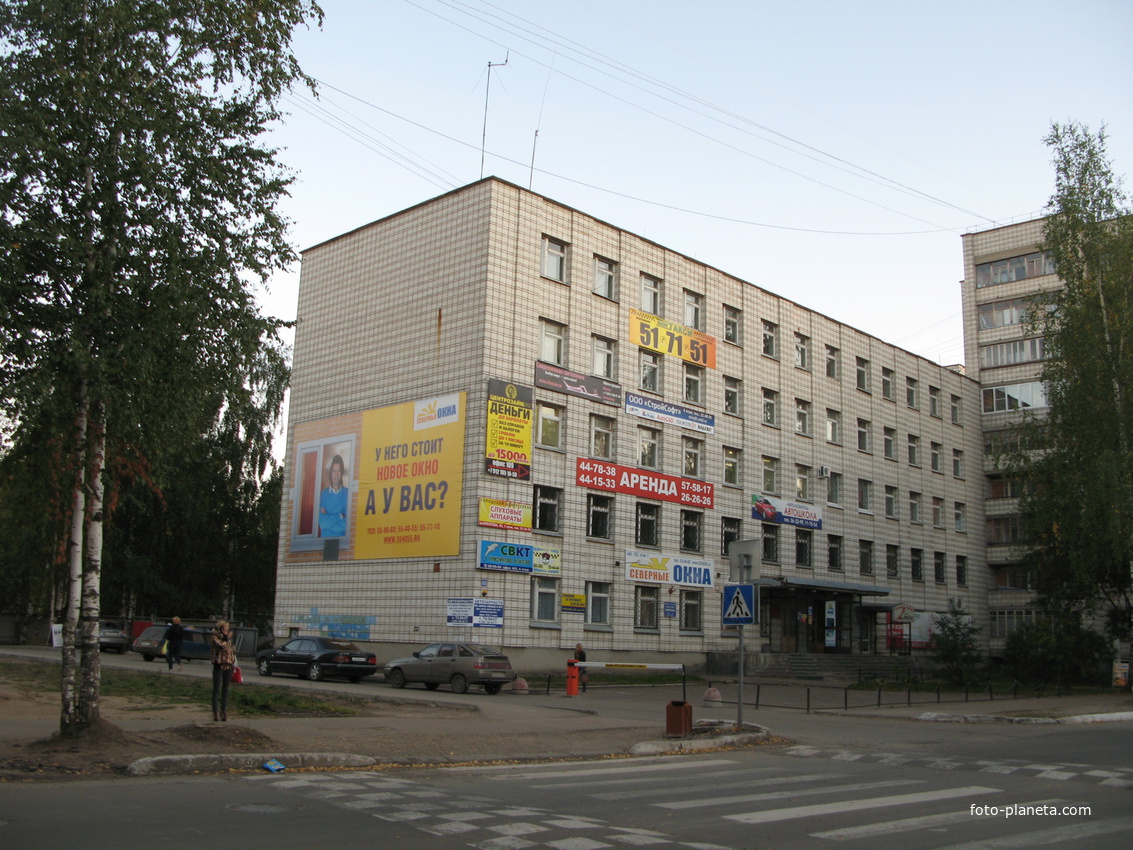 Сыктывкар 2013