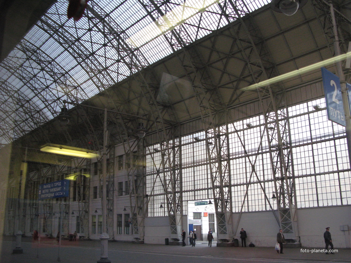 Москва Киевский вокзал