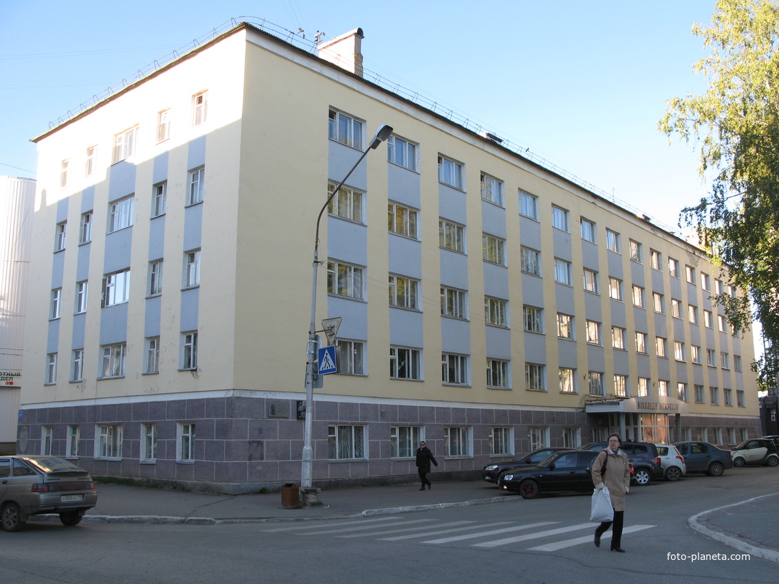 Сыктывкар 2013