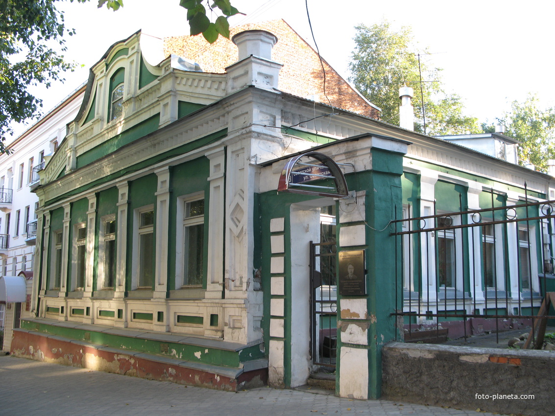 Сыктывкар 2013