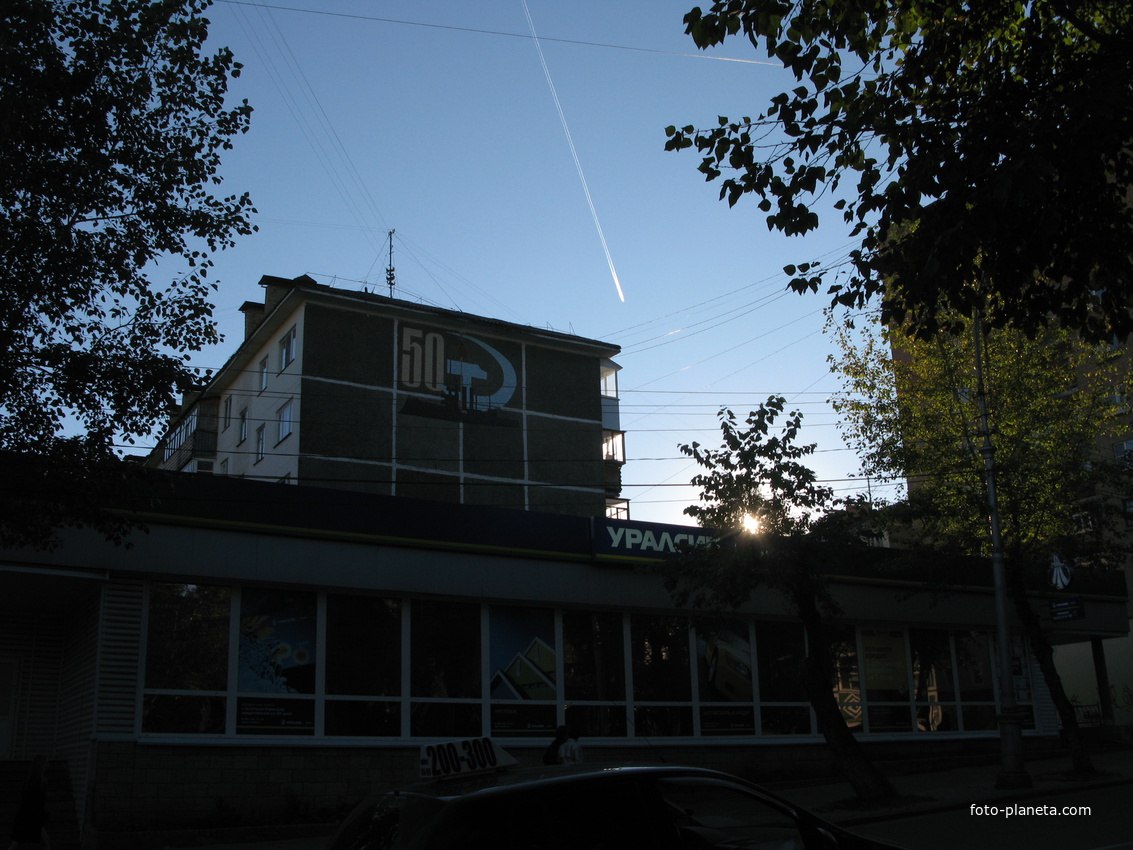 Сыктывкар 2013