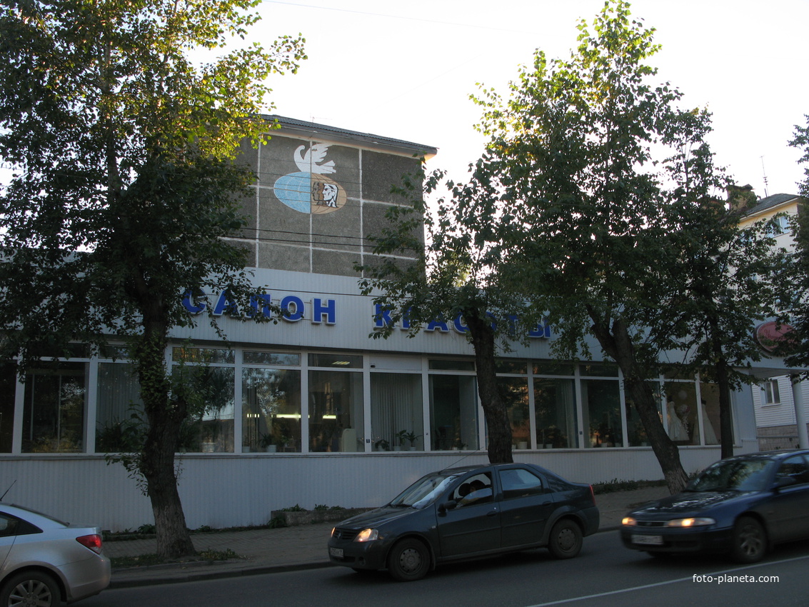 Сыктывкар 2013