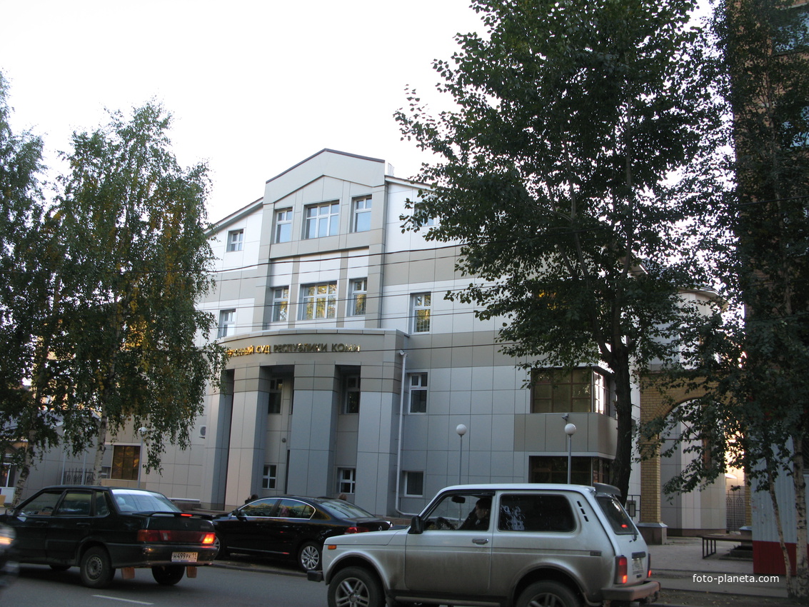 Сыктывкар 2013