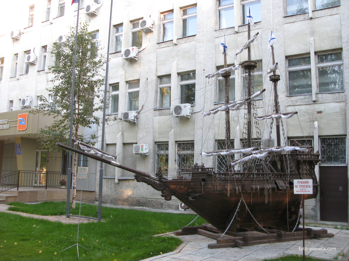 Сыктывкар 2013