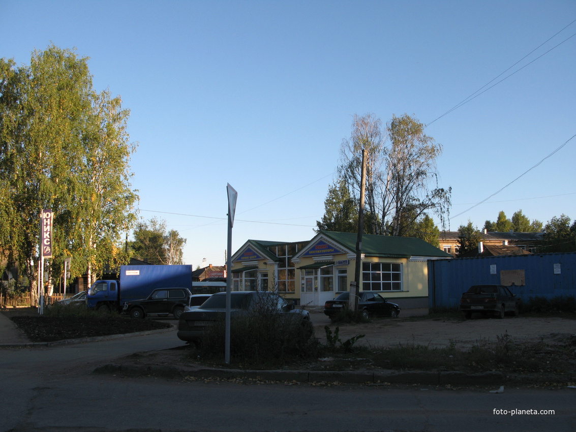 Сыктывкар 2013