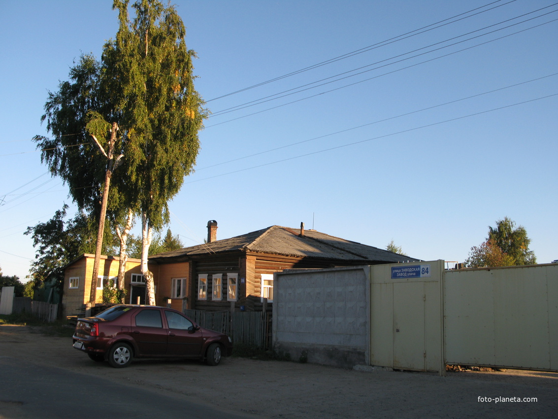 Сыктывкар 2013