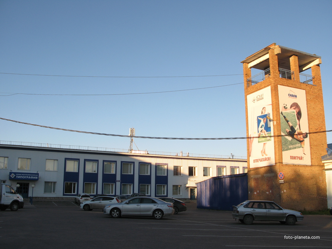 Сыктывкар 2013