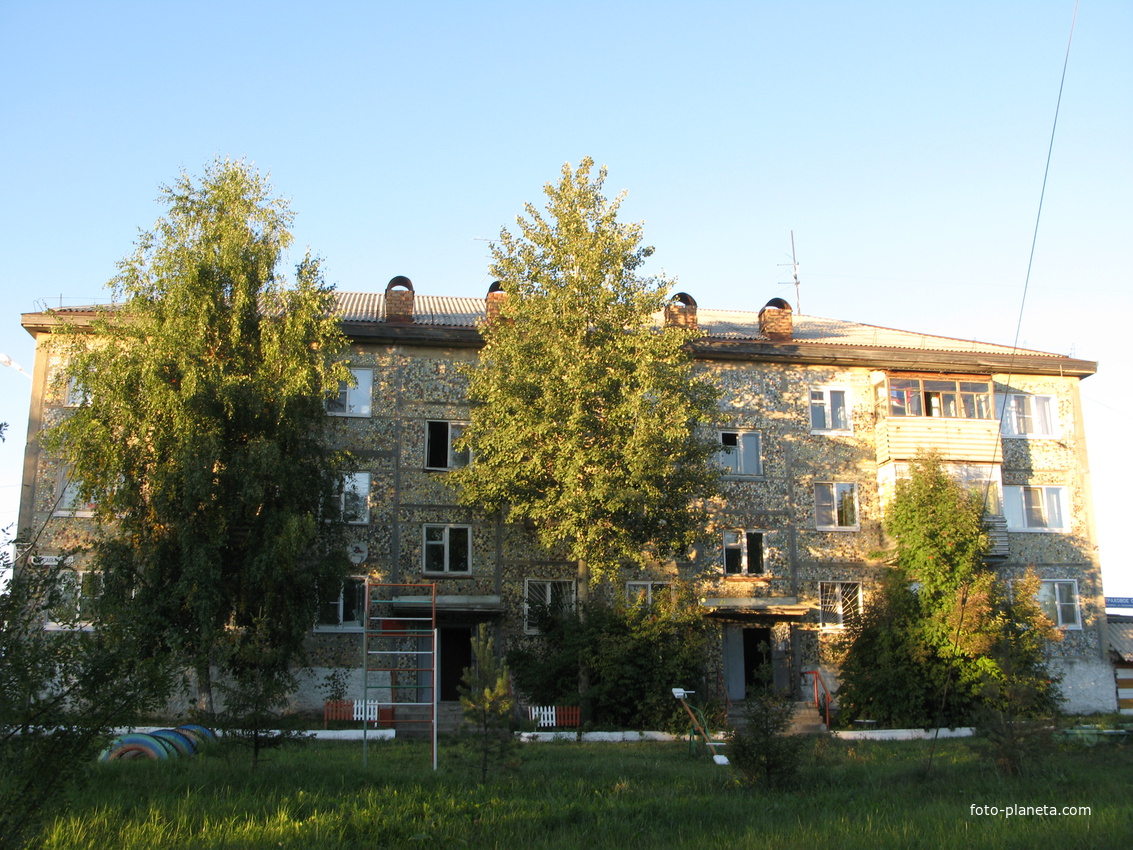 Сыктывкар 2013