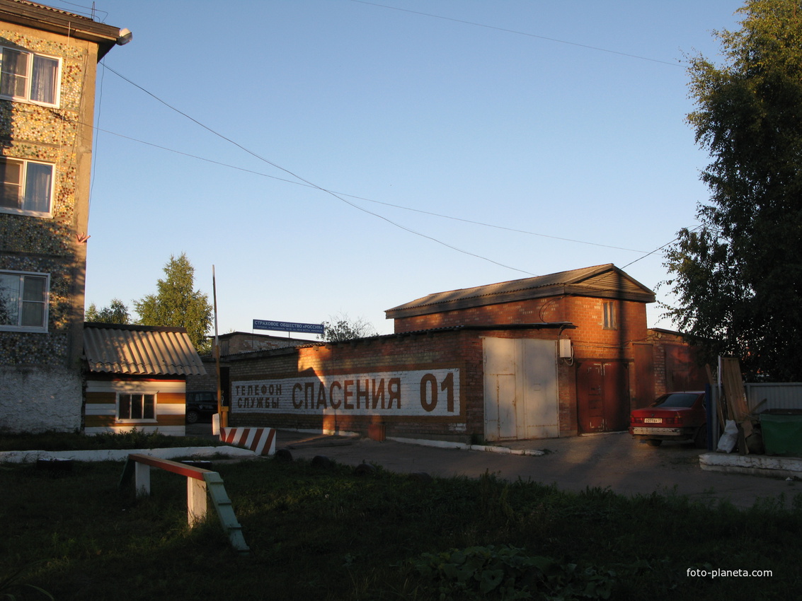 Сыктывкар 2013