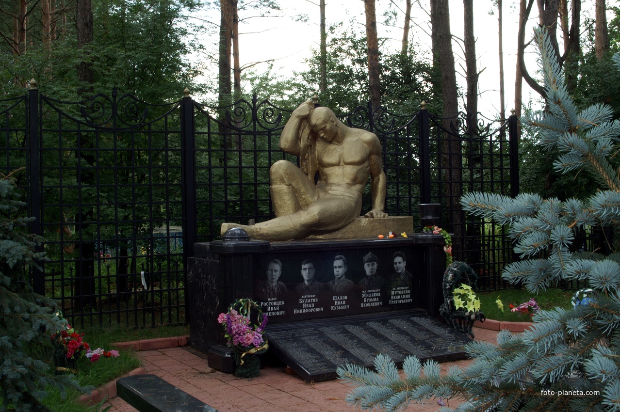 мемориал жертв второй мировой войны