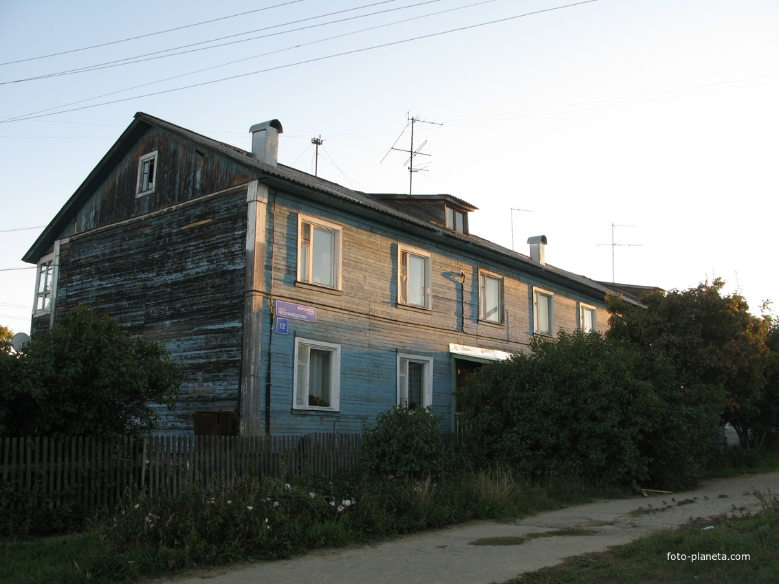 Сыктывкар 2013