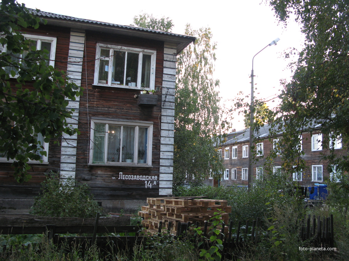 Сыктывкар 2013