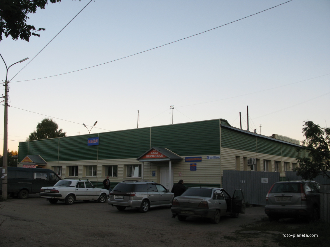 Сыктывкар 2013