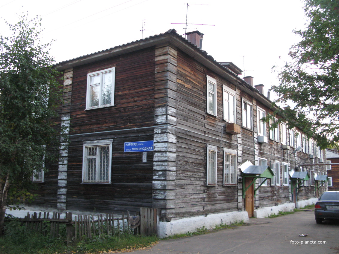 Сыктывкар 2013