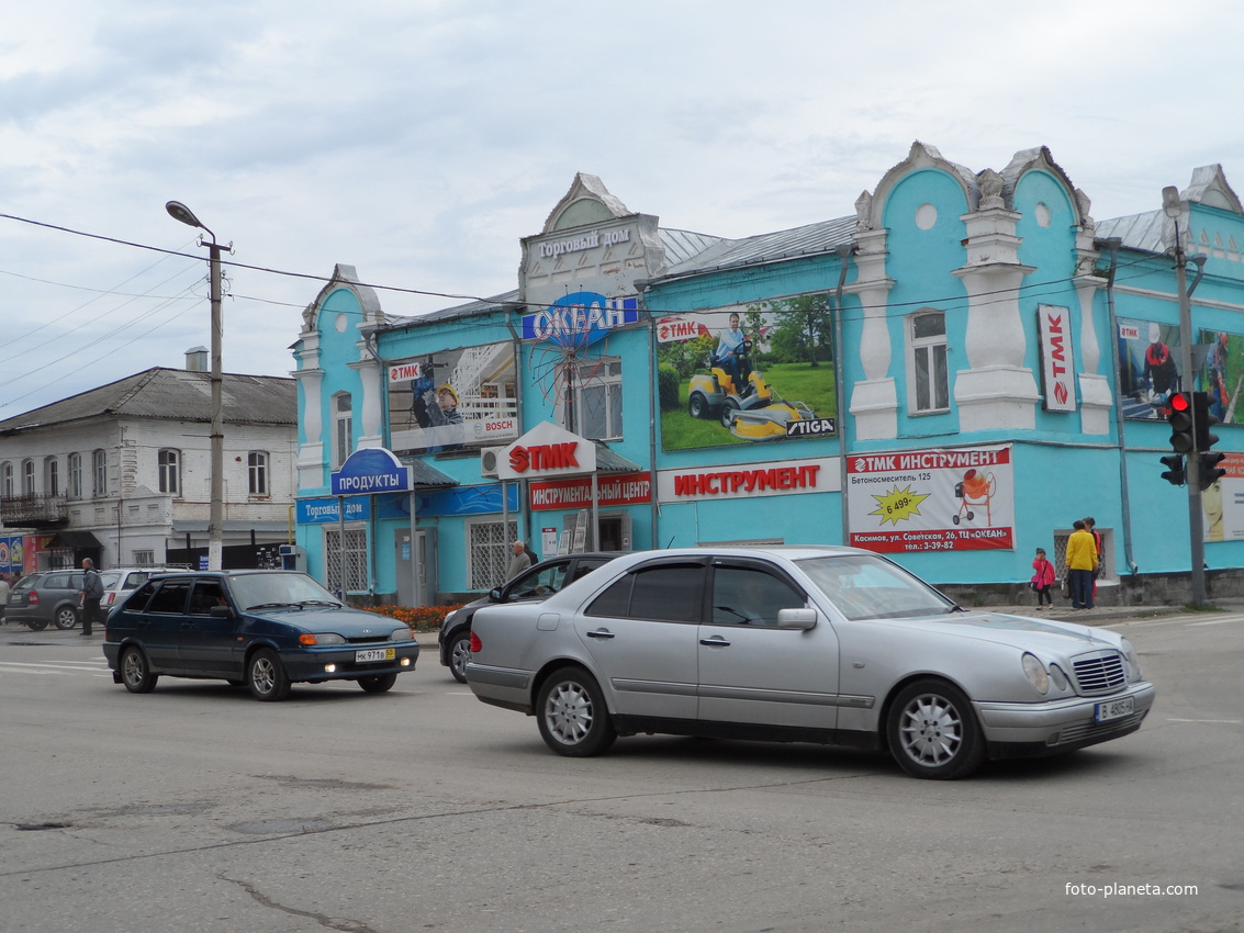 Магазин &quot;Океан&quot;