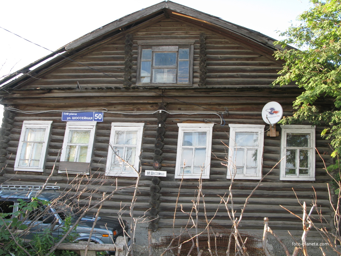 Выльгорт 2013