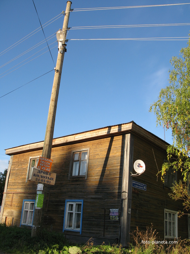 Выльгорт 2013