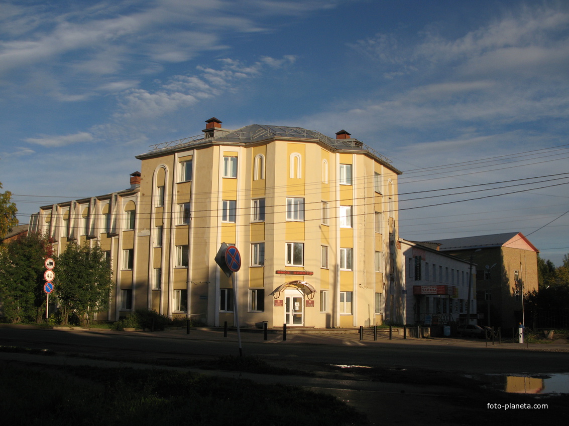 Выльгорт 2013