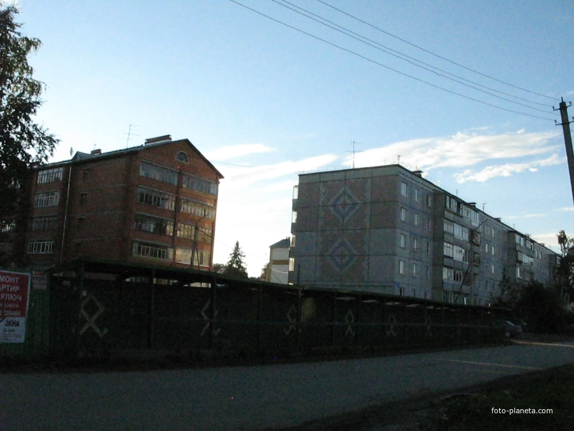 Выльгорт 2013