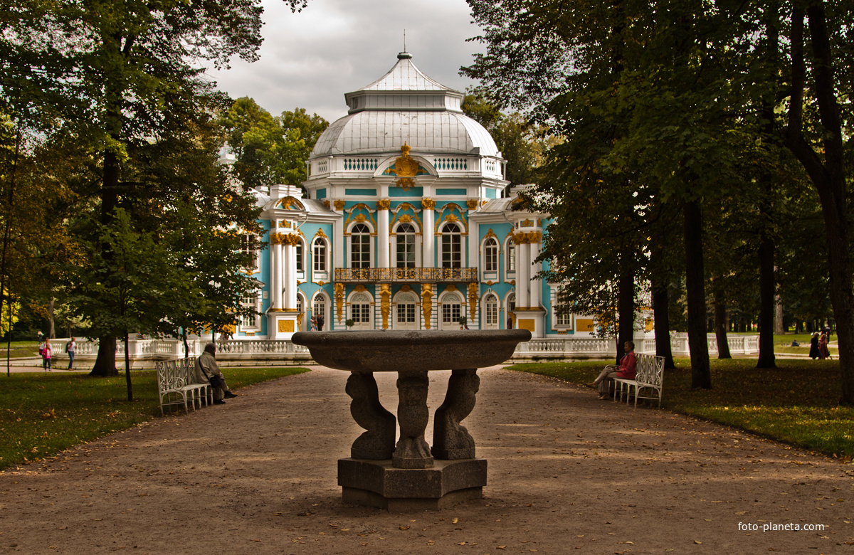 Екатерининский парк