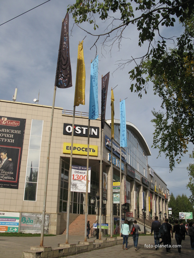 Сыктывкар 2013